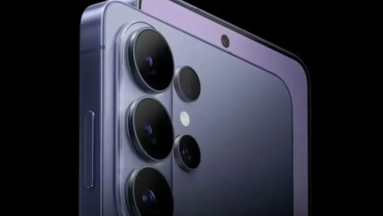 Samsung S26